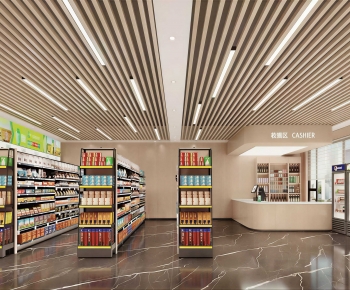 Modern Supermarket-ID:865614891