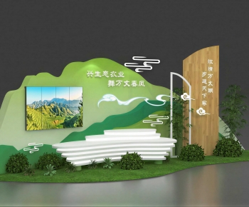 Modern Showcase-ID:685622933