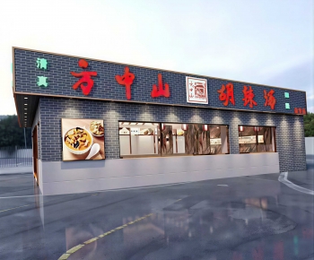 Modern Facade Element-ID:944206959