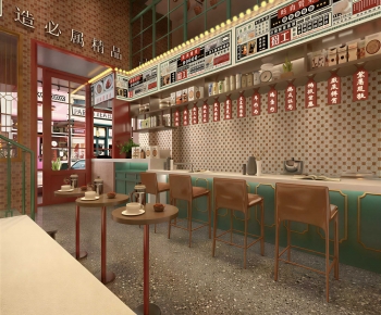 Retro Style Restaurant-ID:450416092