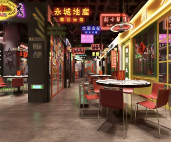 Industrial Style Commercial Street-ID:394831908