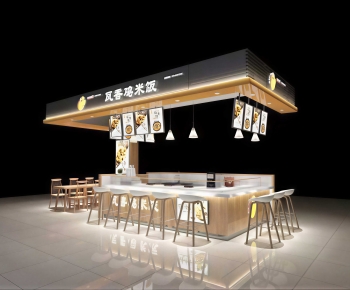 Modern Restaurant-ID:472695111