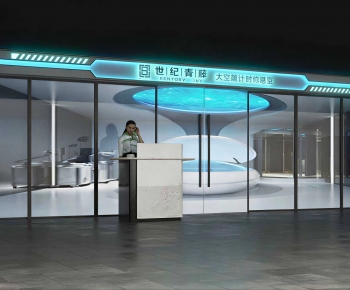 Modern Facade Element-ID:755271912