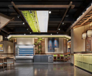 New Chinese Style Restaurant-ID:587704907