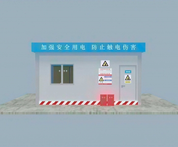 Modern Industrial Equipment-ID:134539632