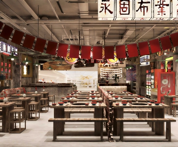 Retro Style Restaurant-ID:945189014