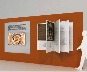 Modern Culture Wall-ID:673645029