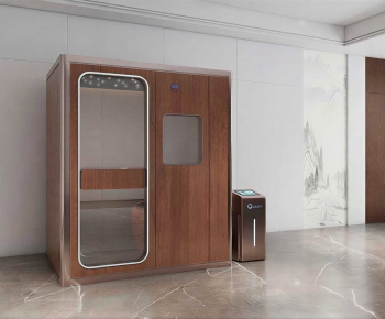 Modern Staff Area-ID:260508066