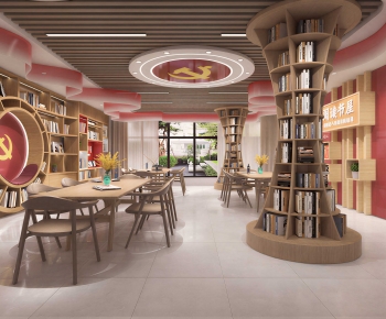 Modern Bookstore Book Bar-ID:107989386