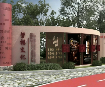 New Chinese Style Sculpture Sketch-ID:553931958