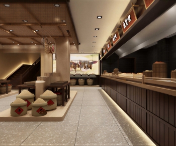 New Chinese Style Restaurant-ID:681951053