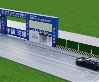 Modern Gate-ID:967191935