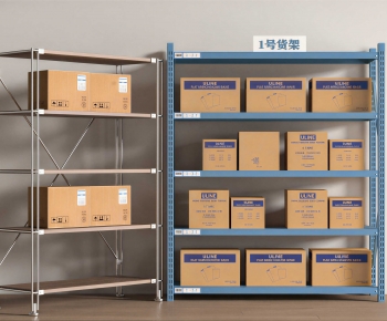 Modern Supermarket Shelf-ID:413746123