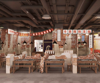 Retro Style Hot Pot Restaurant-ID:382180287