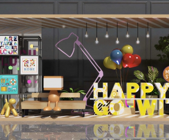 Modern Meichen-ID:919630057