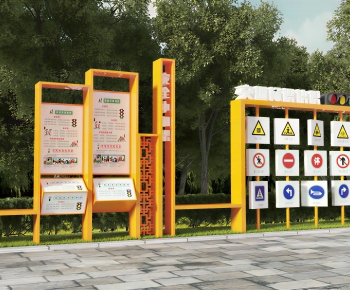 Modern Guide Board/bulletin Board-ID:198973899