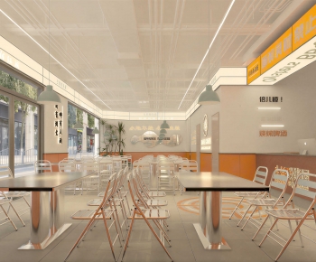 Modern Restaurant-ID:876466993