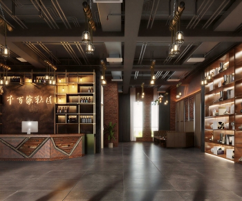 Industrial Style Bar-ID:263803967