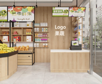 Modern Fruit Shop-ID:468456987