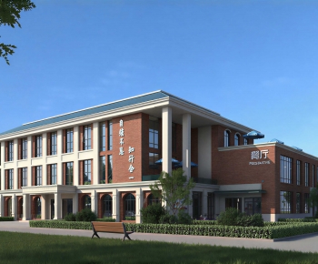 Simple European Style School Building-ID:714956054