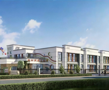 Modern School Building-ID:267875914