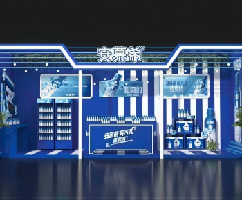 Modern Exhibition Hall-ID:792535072