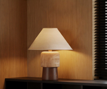 Modern Table Lamp-ID:150693895