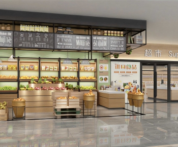 Modern Fruit Shop-ID:271716125