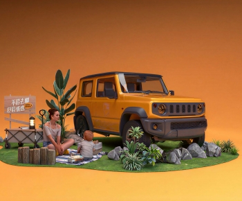 Modern Car-ID:543028126