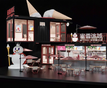 Modern Milk Tea Shop-ID:945703983