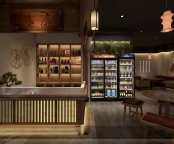 New Chinese Style Restaurant-ID:330831057