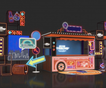 Modern Sales Vehicle-ID:948343047