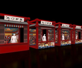 New Chinese Style Meichen-ID:294893034