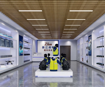 Modern Retail Stores-ID:340679884