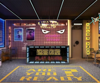 Industrial Style Script Kill/Escape Room-ID:229711067