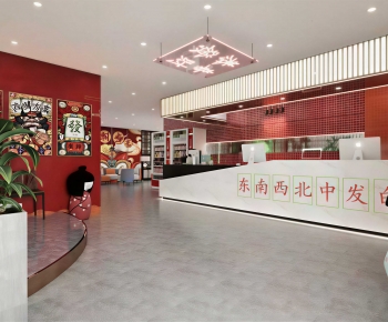 New Chinese Style Office Reception Desk-ID:731895924