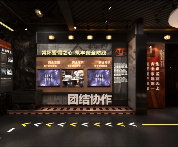 Industrial Style Exhibition Hall-ID:453902015