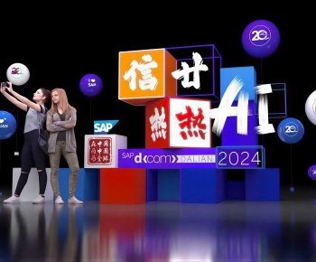 Modern Meichen-ID:604212053