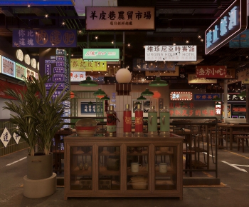 Retro Style Restaurant-ID:483926069