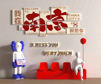 Modern Culture Wall-ID:116091976