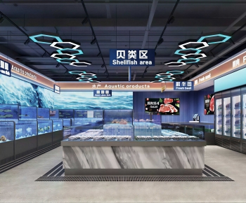 Modern Supermarket-ID:487999935