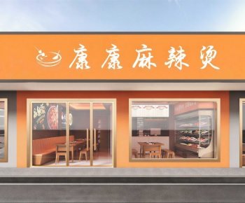 Modern Facade Element-ID:217500931