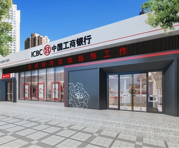 Modern Facade Element-ID:293270116