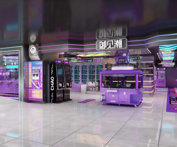 Modern Game Hall-ID:527234088