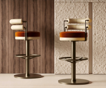 Modern Bar Chair-ID:233246092