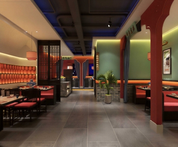 New Chinese Style Restaurant-ID:867659099
