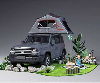 Modern Other-ID:238559252