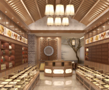 Chinese Style Pharmacy-ID:864614965