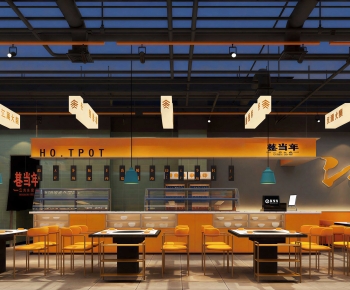 Modern Hot Pot Restaurant-ID:306197881