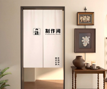 Modern Door Curtain-ID:928402902